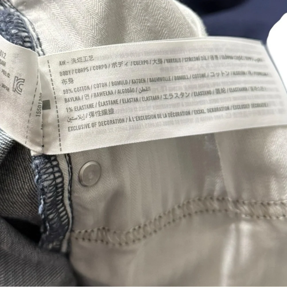 NWT ABERCROMBIE & FITCH The Skinny High Rise Cotton Jeans